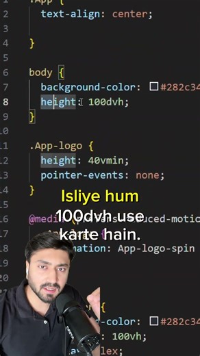 Stop using 100vh on mobile ❌ Use dvh instead (CSS Fix) #CSS #WebDev #Frontend