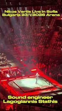 Nikos Vertis Live in SofiaBulgaria 23/1/2026 #vertis #nikosvertis #live #fypシ