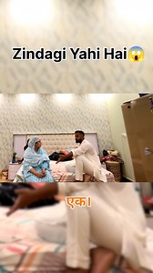 46K views · 187 reactions | Zindagi ka Matlab Sunny ne Bataya 勞 #reelschallenge #reels2025 #reelkarofeelkaro #foryoupagereels #recommendation | Jahaan of Saba | Facebook