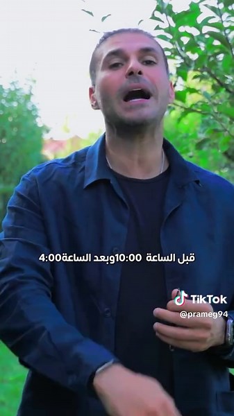 4 خطوات لتبدو أصغر بعشر سنوات