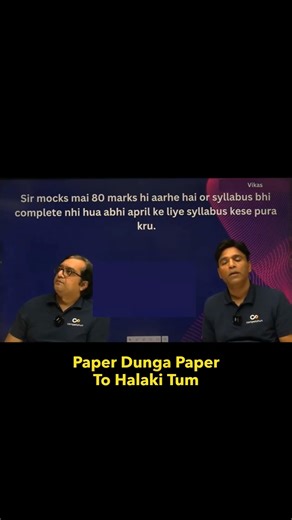 Should Droppers Do Modules or PYQ for JEE April Attempt?