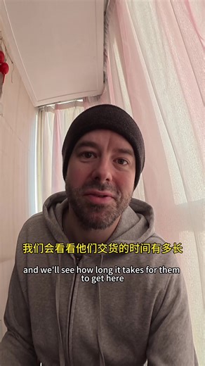 The Impact of Instant Deliveries in China
