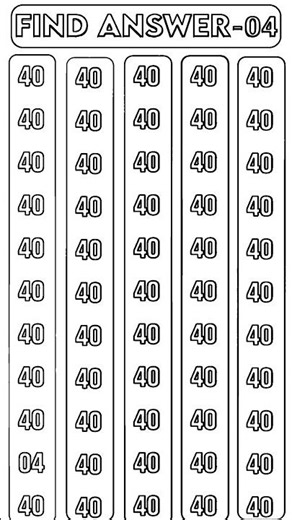 Find Number 04 Hidden in 40 |Brain Test #quiz #youtubeshorts#shorts#ytshorts #opticalillusion #viral
