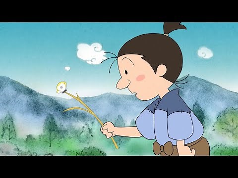 #13-1 わらしべ長者 【むかしばなしのおへや～伝えたい日本昔話～】