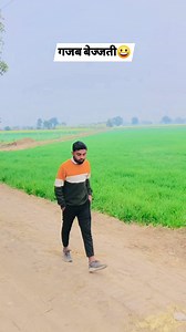 Aaj se namaste karni band🤣#comedy #atuldooms9 | Atul Dooms