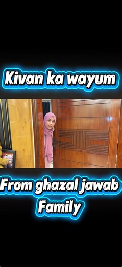 Kiwan sultan butt ka wayam from phopo🤣❤️ Ghazal Jawad Family #rajabfamily #babywayam #ghazaljawadvlogs #phopo #fyp @Ghazal jawad