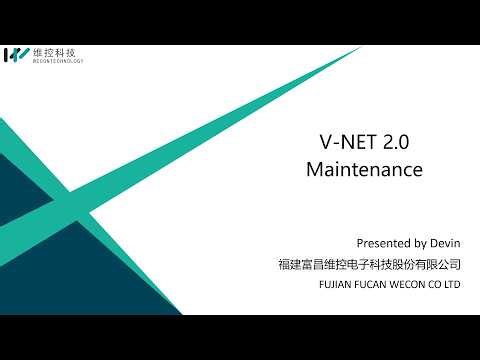 V-NET 2.0 - New function: Maintenance