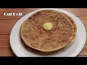 Gul Poli recipe |How to make Tilachi Poli | Tilgul Poli | Gulachi Poli
