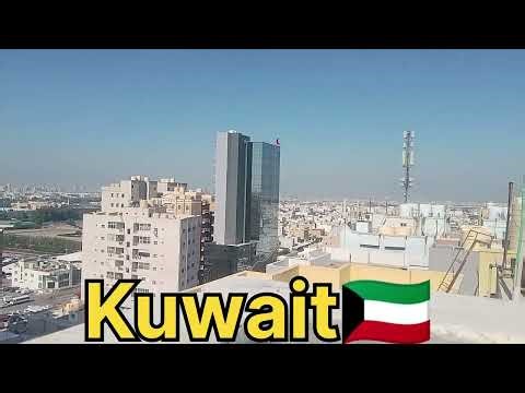 कुवैत - सबसे अमीर मुस्लिम देश || Amazing Facts About Kuwait in Hindi #kuwait #kuwaitcity #video