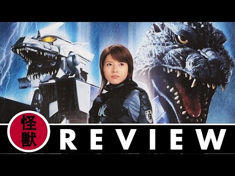 Up From The Depths Reviews | Godzilla Against Mechagodzilla (2002)