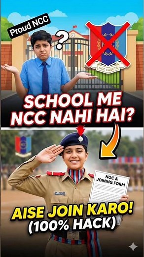How to Join NCC if Your School/College Doesn't Have It! (Step-by-Step) 🇮🇳 #ncc