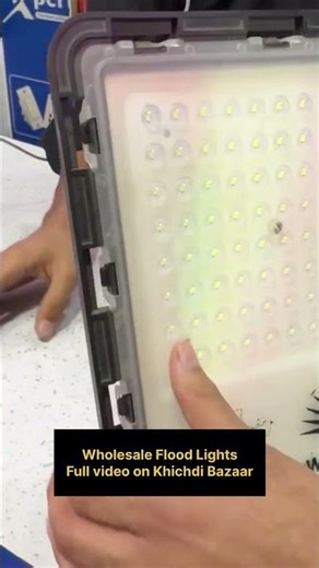 Wholesale Flood Lights | Wholesale Street Lights | Cheapest Flood Lights | Cheapest Street Lights