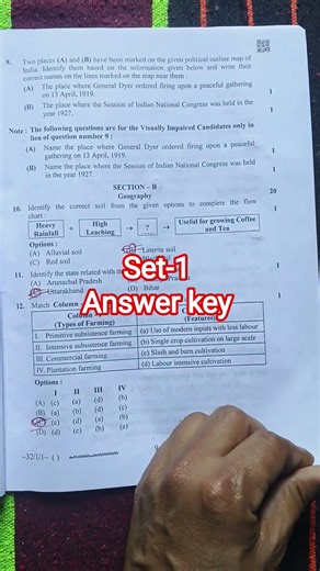 Cbse class 10 social science set-1 answer key 2026 / class 10 sst set-1 answer key 2026 /cbse 2026