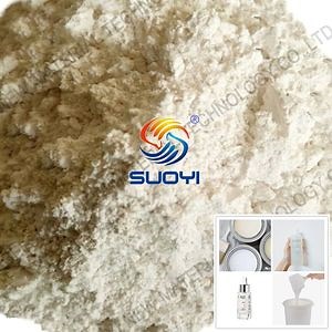 [Hot Item] Nano Titanium Dioxide Highly Dispersed Nano