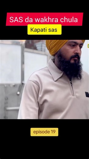 angry mother in-law #fyp #Relationship #familyissues #emotional #motivation #wifeandhusband