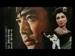 徐小鳳 1973《柔道龍虎榜》姿三四郎 1970 中詞.徐小鳳(徐鄖書) 曲.安藤実規 日詞.関沢新一 すがたさんしろう