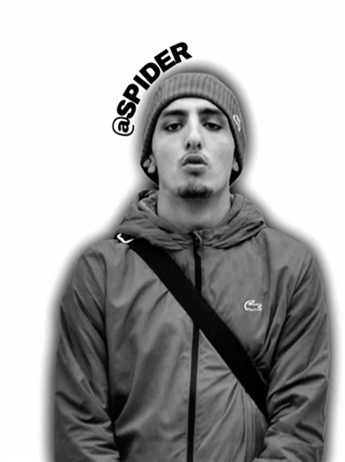 El Morad : sonar 🇪🇸🎧#edit_video #morad #cup_cut #edit #alightmotion