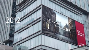 天猫双11宣传大片，文案极致走心