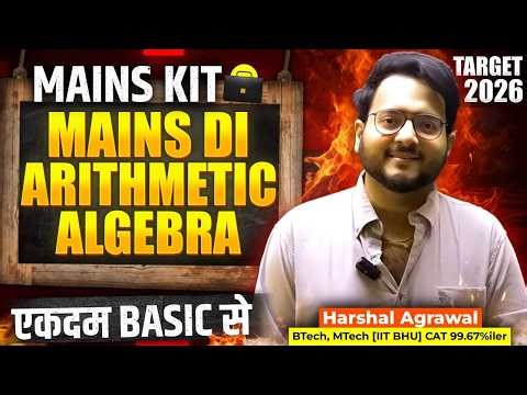 ✅✅ Mains Level DI, Arithmetic & Algebra for All Bank Exams 🎒Mains KIT By Harshal | SBI, IBPS, RRB