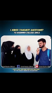 17K views · 722 reactions | Kashmiri College Students||Can't Answer...