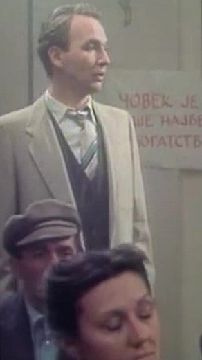 SEKS - PARTIJSKI NEPRIJATELJ BR.1 | Jugoslovenski Film iz 1990. Godine
