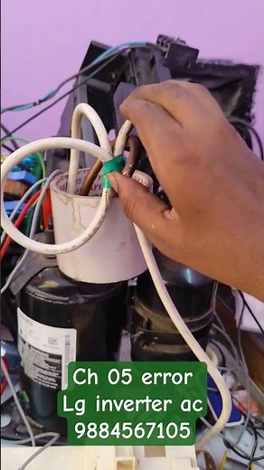 LG Inverter AC CH05 Error Code Repair | Step-by-Step Guide