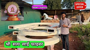 15K views · 138 reactions | Fiber Manufacturer || Mirror Stage...