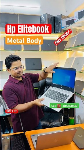 Used & Old Laptops in Lucknow | Best Refurbished Laptop Deals