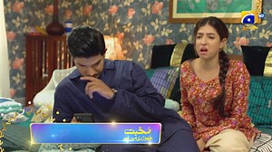 6.6K reactions · 30 shares | Sehar’s fear puts her in a weak position. Tune in tomorrow at 9pm to watch Mohabbat Chor Di Maine. #GeoEntertainment #HarPalGeo #GeoTV #7thSkyEntertainment #AbdullahKadwani #AsadQureshi #ShaqielleKhan #NailaAnsari #HajraYamin #MohsinAbbasHaider #FarhanMalhi #MariyamNafees #RushnaKhanzada #SeemiPasha #TariqJamil #ZainabQayyum #FareehaJabeen #HarisWaheed #RahmaKhan #MohsinAijaz #ManahilNaveed | GEO TV - Har Pal Geo | Facebook