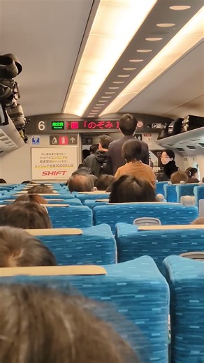 【🚅お急ぎください】11月22日④のぞみ63号 「車内モニターに遅延のお知らせ」名古屋駅手前「早目の降車準備の列」JR東海 名古屋観光 愛知県名古屋市