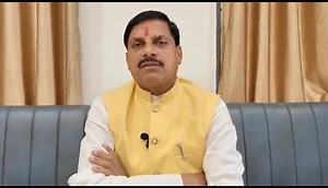 1.3K views · 82 reactions | Hon’ble Minister of Higher Education of Madhya Pradesh, Shri Mohan Yadav appreciates #NEP2020 for making education flexible where students can enrol for online courses along with courses from regular universities. #NEPThrivesAt3 #3YearsofNEP Skill India Press Information Bureau - PIB, Government of India All India Radio News DDNewsLive | Ministry of Education | Facebook