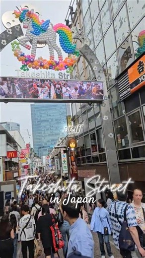 checking out harajuku and shinjuku for a day :) #japan #harajuku #shinjuku #tokyo #travel