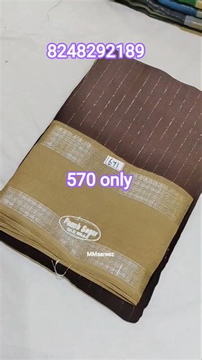 570 free shipping TN, PY//Premium//wtsap8248292189