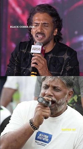 Upendra about Bheema Movie | Duniya Vijay Mass Status | Bheema | #duniyavijay | #vk29 | #vk30 #ui