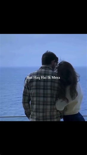 Chaahat song | song lyrics | lovely song | song lyrics | love song | #shorts#shortvideo #viral