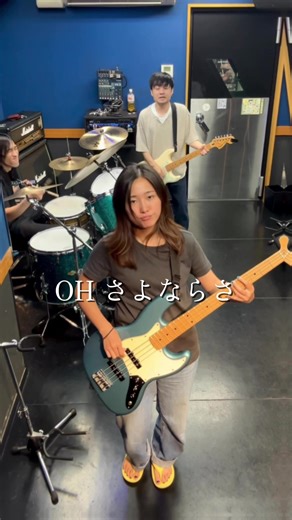 Parallel Life - 覚醒: 新しい邦ロックの波