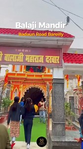 8.3K views · 480 reactions |  Bareilly Wali Bareilly City Archana Pathak Pandey #bareillywali #bareillyfeed #bareilly #bareillycity | Bareilly Wali - Bareilly City | Facebook