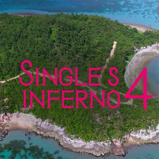 Super Rich in Korea and other new Korean reality shows to watch in 2024