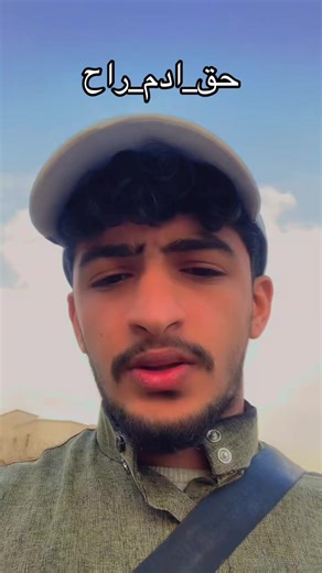 قضية آدم: حقه راجع بعد الأحكام القاسية