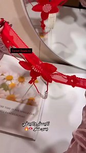 String perle entre-jambe et ouvert sexy en dentelle ☑💓🍓 Disponible tout de suite 😁😁 | Sweet Deals.tn