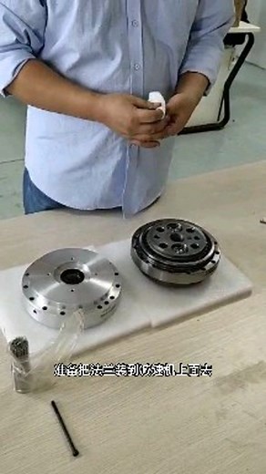 精密关节RV减速机安装教程