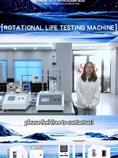 This is our rotational life testing machine. It simulates rotational motion in actual use to conduct long-term, high-frequency rotational tests on products to detect performance changes and potential faults. Please feel free to contact us for more information!#hongjin #eqiupment #Laboratoryinstruments #testingmachine Email：HONGJIN@HONGYU-GROUP.NET https://www.hongjin-group.com/