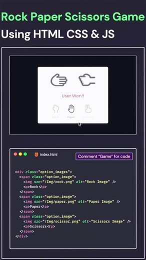 Rock paper season game Using HTML CSS JS #like #views #subscribe #trending #viral #comment #code