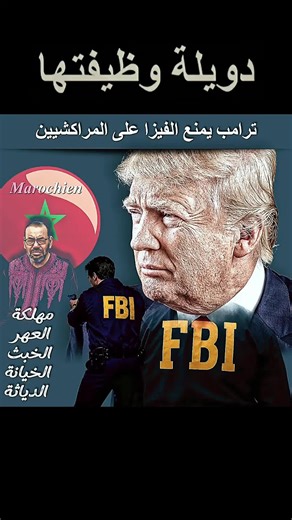 Vidéos de Aljazair 🇩🇿 (@aljazair18) avec son original - Aljazair 🇩🇿