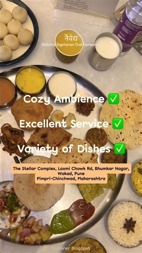 🕉️ Ganpati Bappa Moreya 🙏 Unlimited Vegetarian Thali 😋