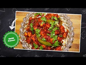 How to make Chilli Paneer | Chilli Paneer Recipe