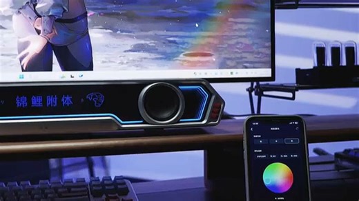 漫步者音响29，低音澎湃，高音清澈，居家观影听歌更沉浸，家人一致好评！