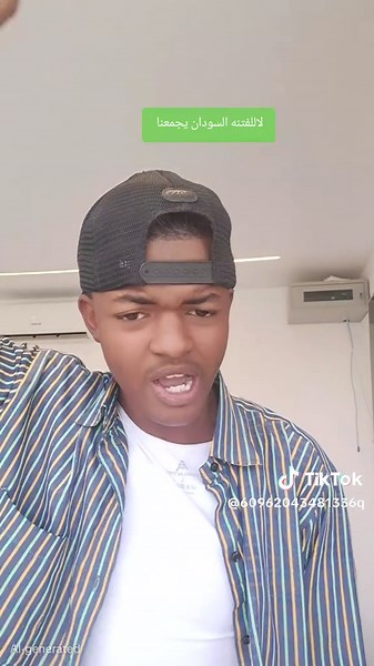 ‏#creatorsearchinsights @معاذ ابن جبل هو سا يا رسول لله