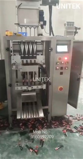 4-Lane High-Speed Stickpack Machine | 120 Sachets Per Minute | Coffee, Honey & Sugar #packingmachine
