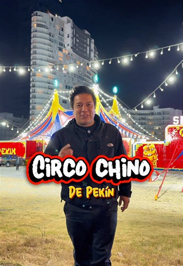 CIRCO CHINO DE PEKÍN EN PUEBLA Ya lo conocías? #puebla #mexico #circo #show #payaso